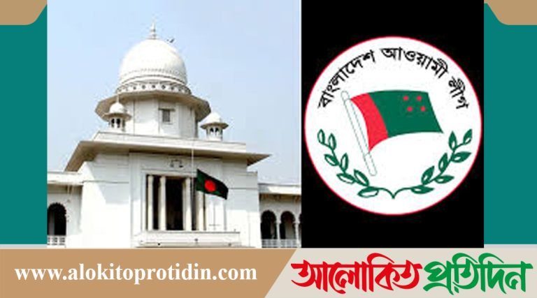 আওয়ামী লীগ নিষিদ্ধ চেয়ে হাইকোর্টে হাসনাত-সারজিসের রিট!