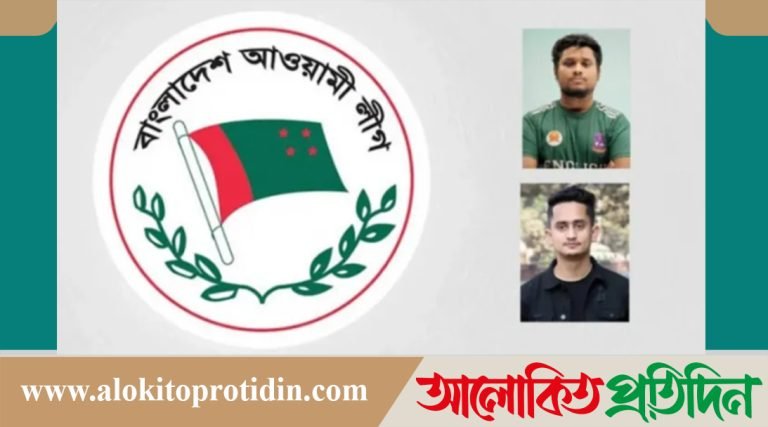 আ. লীগের  কার্যক্রম নিষিদ্ধের রিট প্রত্যাহার করলেন হাসনাত-সারজিস