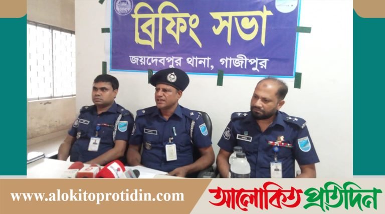 গাজীপুরে শিল্প কারখানার চোরাই কাপড়সহ তিনজন গ্রে*প্তার