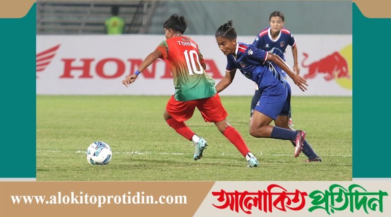 নেপালকে ২-১ গোলে হারিয়ে টানা দ্বিতীয়বার সাফ চ্যাম্পিয়ন বাংলাদেশ