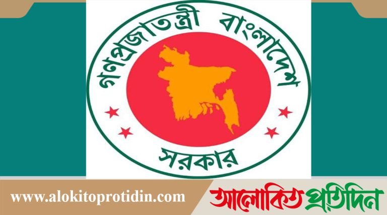দেশের ৬ মেডিকেল কলেজের নাম পরিবর্তন করে প্রজ্ঞাপন জারি