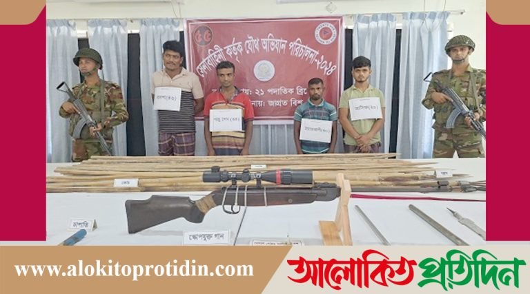 নড়াইলে সেনাবাহিনীর অভিযানে দেশীয় অস্ত্রসহ আটক চার