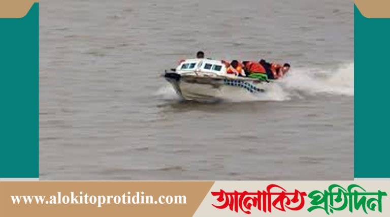 সেন্টমার্টিন থেকে ফেরার পথে স্পিডবোট ডুবি: শিশু নিখোঁজ