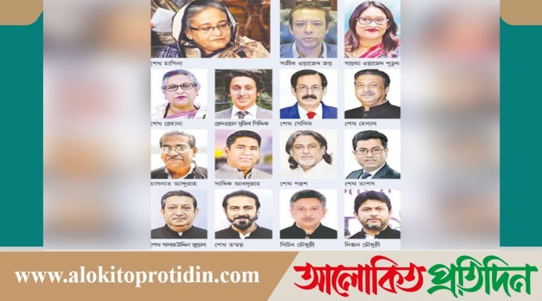 অধরা শেখ পরিবারের সদস্যরা, গ্রেপ্তা*র হচ্ছেন সাবেক মন্ত্রী-এমপি!