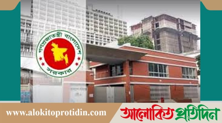 ৭ মার্চ, ১৫ আগস্টসহ জাতীয় আট দিবস বাতিল করা হচ্ছে!