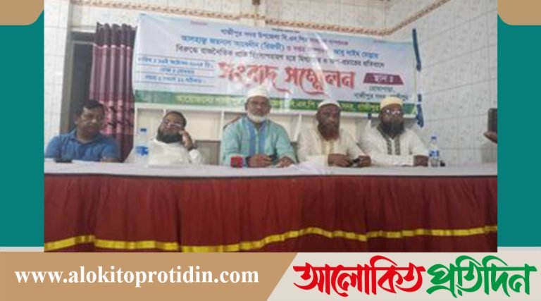 সদর উপজেলার সাধারণ সম্পাদক ও দপ্তর সম্পাদক এর বিরুদ্ধে রাজনৈতিক মিথ্যাচার প্রতিবাদে সংবাদ সম্মেলন