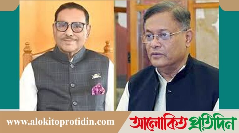 ওবায়দুল কাদের ও হাছান মাহমুদের তথ্য দিলেই মিলবে পুরস্কার!