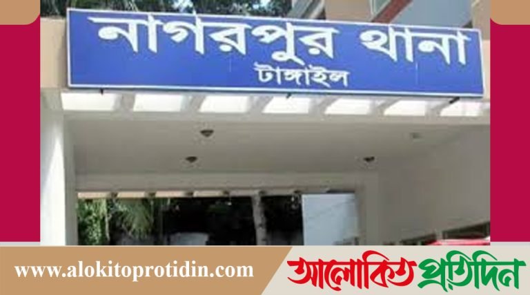 নাগরপুরে স্বামীর পুরুষাঙ্গ কর্তন, কুড়ালের কোপে প্রা*ণ গেল স্ত্রীর