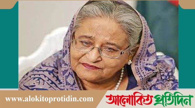 আইজিপির কাছে শেখ হাসিনাসহ ৪৬ জনের গ্রে*প্তারি পরো*য়ানা