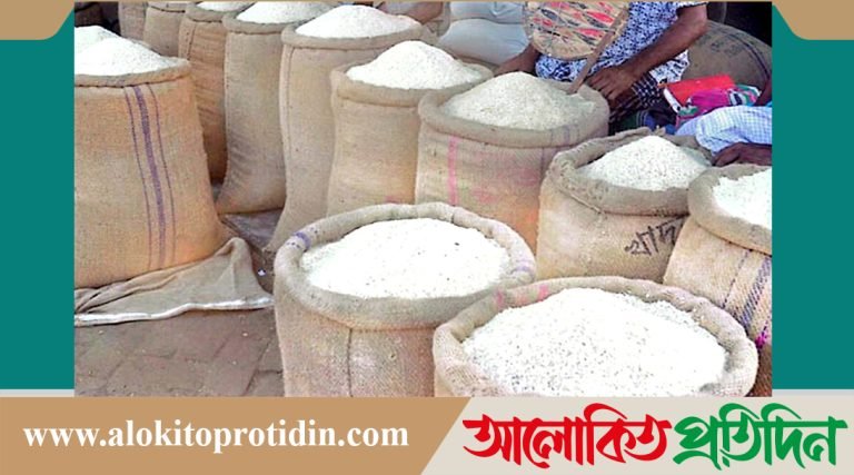 নাগরপুরে অস্থির চালের বাজার, নিয়ন্ত্রণ করে কে!