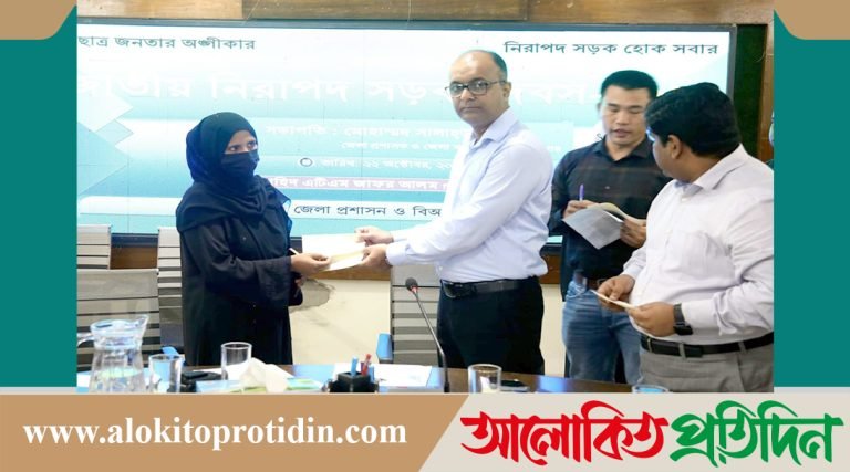 কক্সবাজারে চলতি বছরে সড়ক দুর্ঘটনায় ৫৪ জন নি*হত
