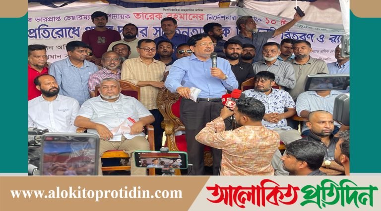 দেশকে অস্থিতিশীল করতে চক্রান্ত চলছে সবাইকে সজাগ থাকতে হবে : শিমুল বিশ্বাস 