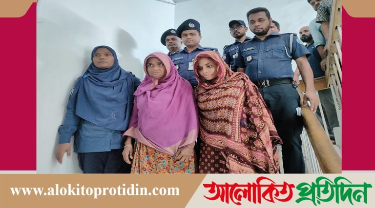 ব্রাহ্মণবাড়িয়ায় বৃদ্ধ*কে হত্যা*র পর লাশ ১১ টুক*রো করলেন স্ত্রী ও সন্তান 