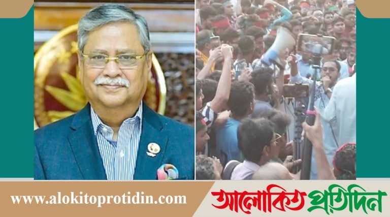 পদ*ত্যাগ করতে রাষ্ট্রপতিকে ২৪ ঘণ্টার আল্টি*মেটাম!