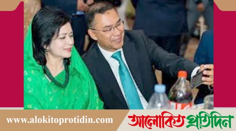 শর্তসাপেক্ষে ডা. জুবাইদা রহমানের সাজা এক বছরের জন্য স্থগিত, প্রজ্ঞাপন জারি