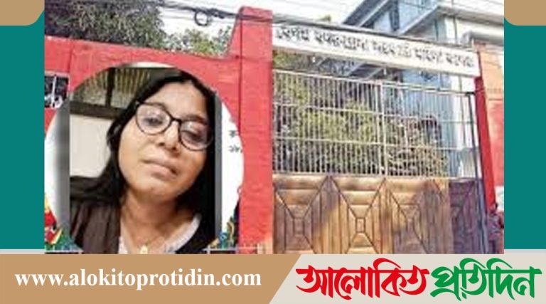 ৫ আগস্টকে ‘অন্তর্বাস দিবস’ বলা সেই শিক্ষিকা বদলি!