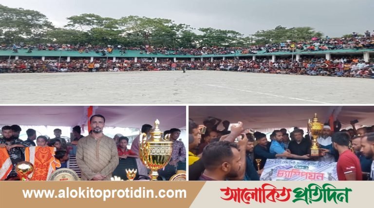 জমকালো আয়োজনে ফুটবল টুর্নামেন্ট অনুষ্ঠিত