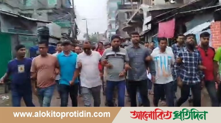 আওয়ামী সন্ত্রাসী বাহিনী প্রকাশ্যে ঘোরাঘুরি ও প্রতিবাদে বিএনপির সকল সংগঠনের বিক্ষোভ ও প্রতিবাদ মিছিল