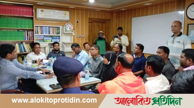 রাঙ্গাবালীতে ঘূর্ণিঝড় ‘দানা’ মোকাবেলায় প্রস্তুতি সভা