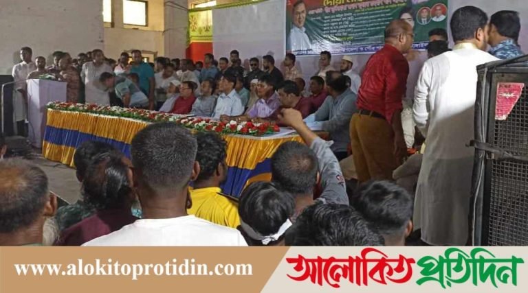 ঘাটাইলে যুবদলের ৪৬তম প্রতিষ্ঠাবার্ষিকী পালিত