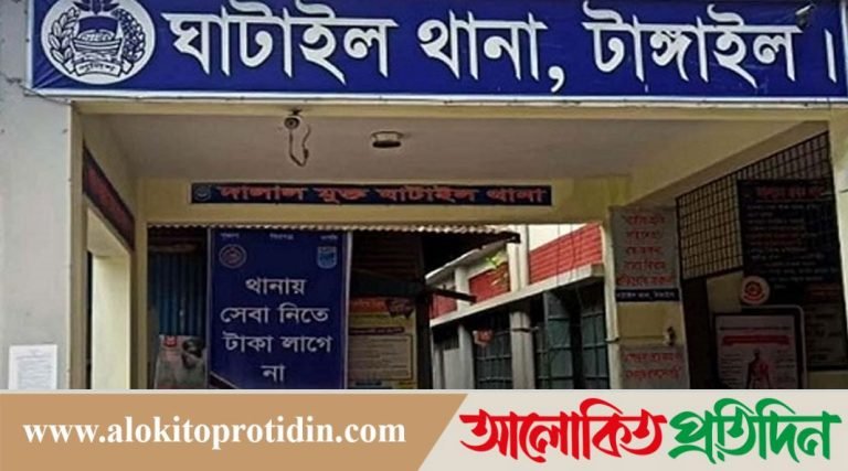ঘাটাইলে দুর্ধর্ষ ডাকাত খোরেশেদ গ্রেপ্তার