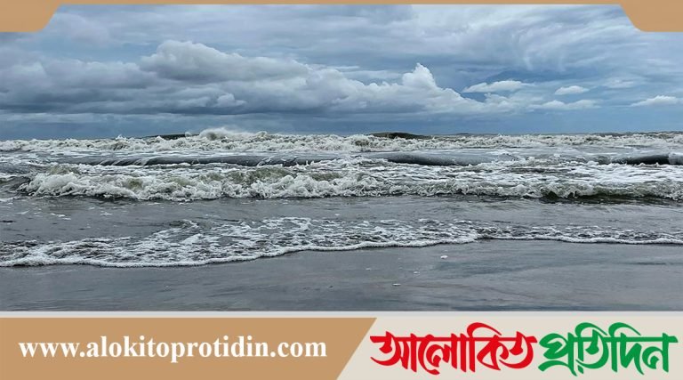 ফের বঙ্গোপসাগরে লঘুচাপ সৃষ্টির আভাস