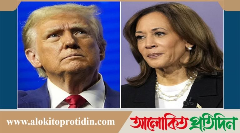 মার্কিন নির্বাচনে ট্রাম্প ২৪৮ ও কমলা ২১৪, জয়ের পথে ট্রাম্প