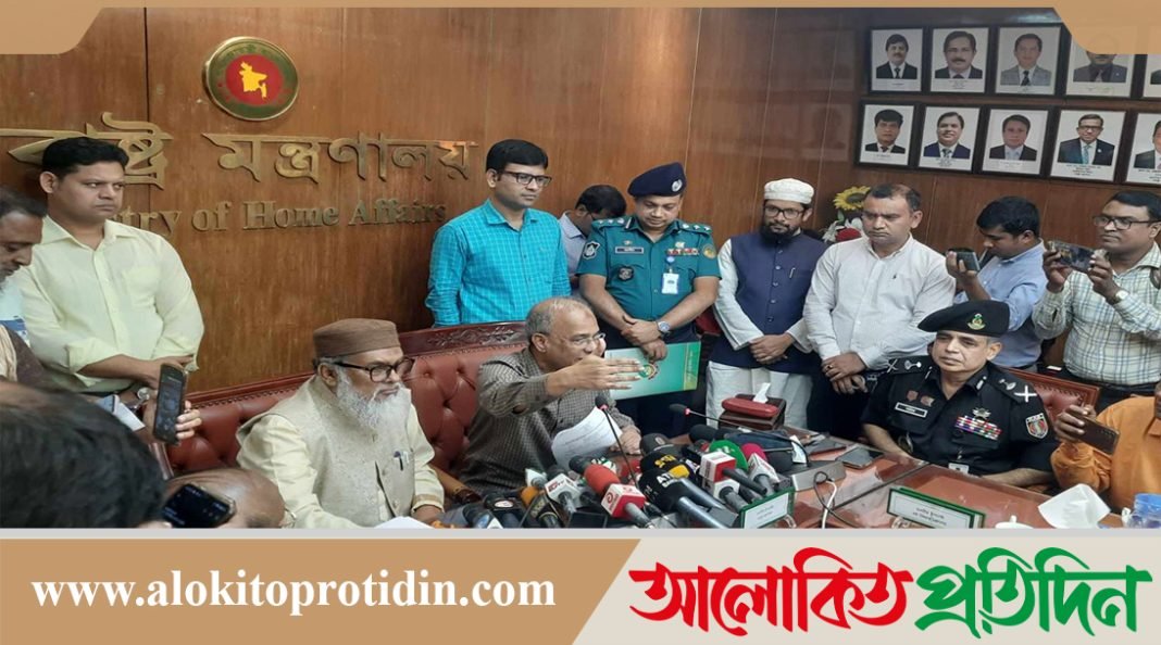 বিশ্ব ইজতেমা ৩১ জানুয়ারি-২ ফেব্রুয়ারি এবং দ্বিতীয় ধাপের ৭-৯ এ অনুষ্ঠিত হবে