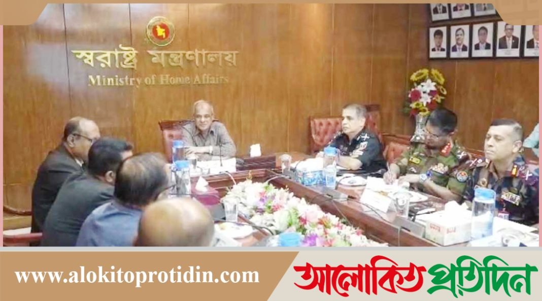 চাঁদাবাজি কঠোর হস্তে দমন করা হবে : স্বরাষ্ট্র উপদেষ্টা