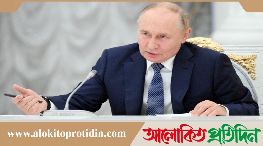 ইউক্রেনে পরমাণু অস্ত্র ব্যবহারের ডিক্রিতে স্বাক্ষর করলেন পুতিন