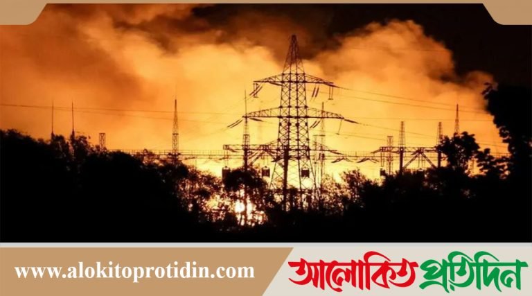 ইউক্রেনের জ্বালানি অবকাঠামোতে রাশিয়ার ব্যাপক হামলা