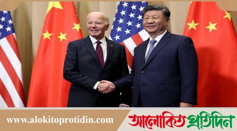 বাইডেনের সঙ্গে বৈঠকে ট্রাম্পের সাথে কাজ করার অঙ্গীকার জিনপিংয়ের 