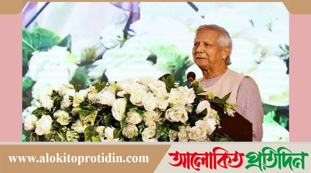প্রয়োজনীয় সংস্কারে প্রস্তুত সরকার, সবার পরামর্শ চাই: প্রধান উপদেষ্টা
