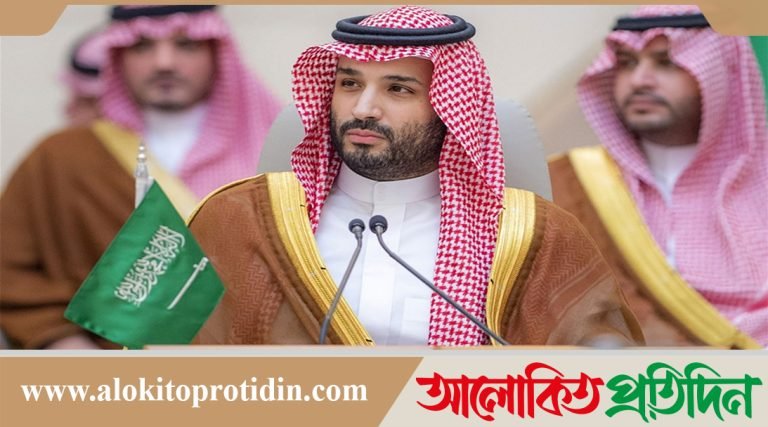 পশ্চিম তীর ও গাজা থেকে ইসরায়েলি সেনা প্রত্যাহারের আহ্বান জানান মোহাম্মদ বিন সালমান