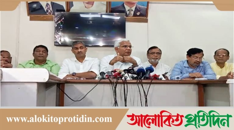 ৮ নভেম্বর ঢাকায় স্মরণকালের বৃহত্তর র‍্যালির প্রস্তুতি নিচ্ছে বিএনপি