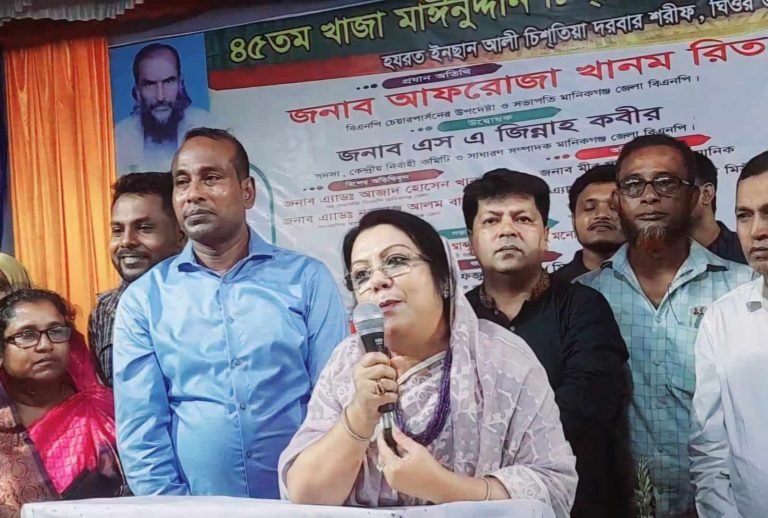 ভোটাধিকার ছাড়া কোন গণতান্ত্রিক সরকার প্রতিষ্ঠা হতে পারে না : আফরোজা খানম রিতা