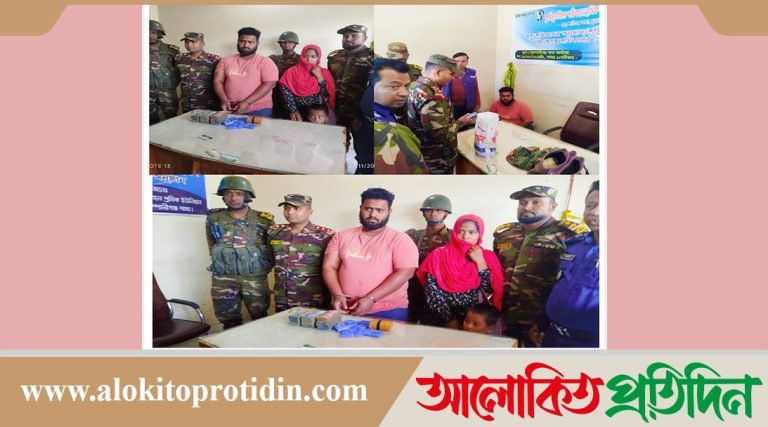 কুমিল্লা মুরাদনগরে যৌথবাহিনীর অভিযানে দুই মাদক ব্যবসায়ী আটক