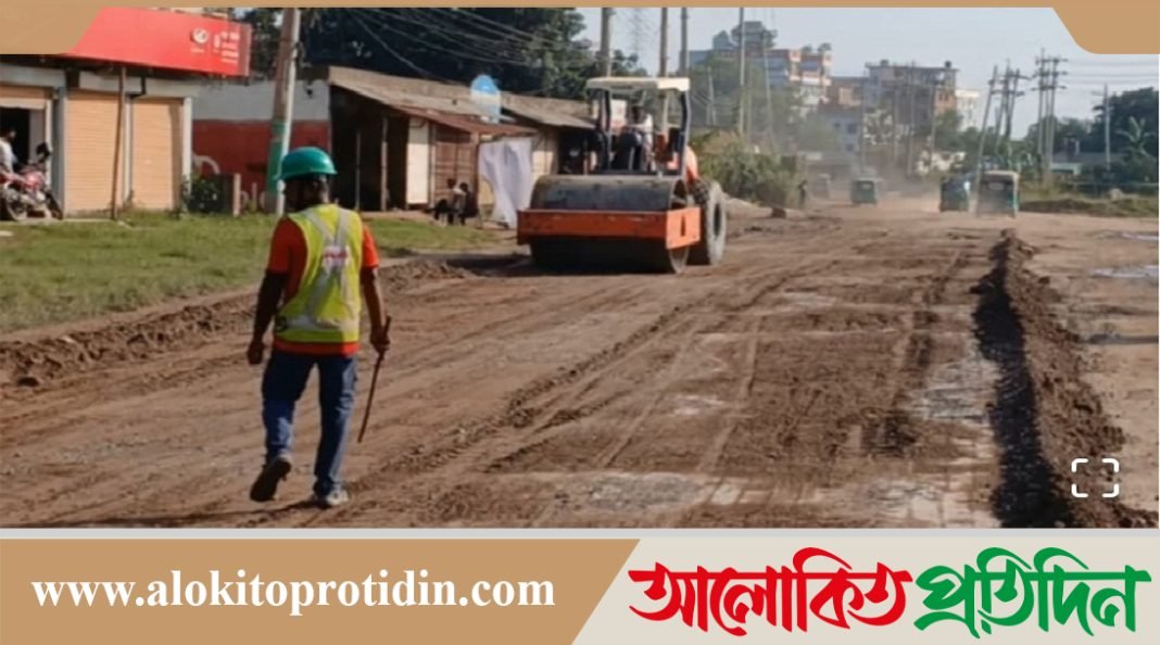 ব্রাহ্মণবাড়িয়ায় চার লেন মহাসড়কের নির্মাণ কাজ শুরু 