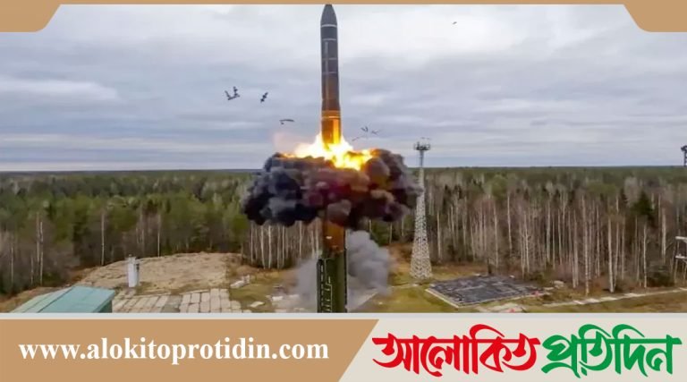 রাশিয়া নতুন প্রজন্মের হাইপারসনিক ক্ষেপণাস্ত্র ব্যবহার করছে ইউক্রেনে
