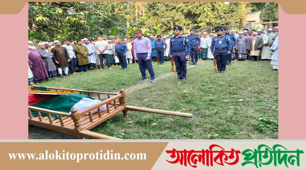 নাগরপুরে বীর মুক্তিযোদ্ধা মোঃ ইদ্রিস আলীর দাফন সম্পন্ন