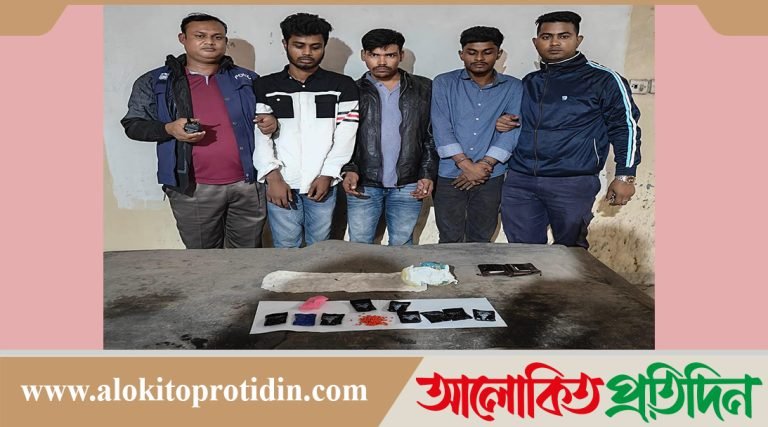 আশুগঞ্জে ইয়াবা ও প্রাইভেটকার সহ তিন মাদক কারবারী গ্রেফতার 