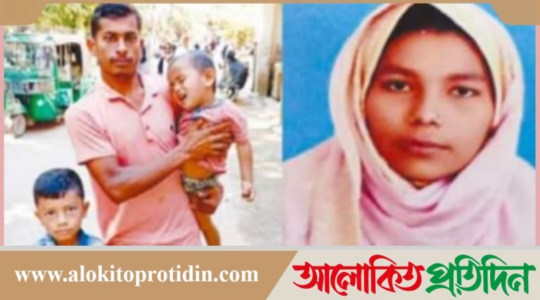 কুমিল্লায় পরকীয়া করে মা উধাও, বাবার সঙ্গে আদালতে দুই শিশু