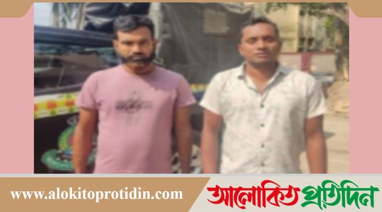 কুমিল্লার দুর্ধর্ষ সন্ত্রাসী আল আমিন ও তার সহযোগী পিস্তলসহ গ্রেফতার