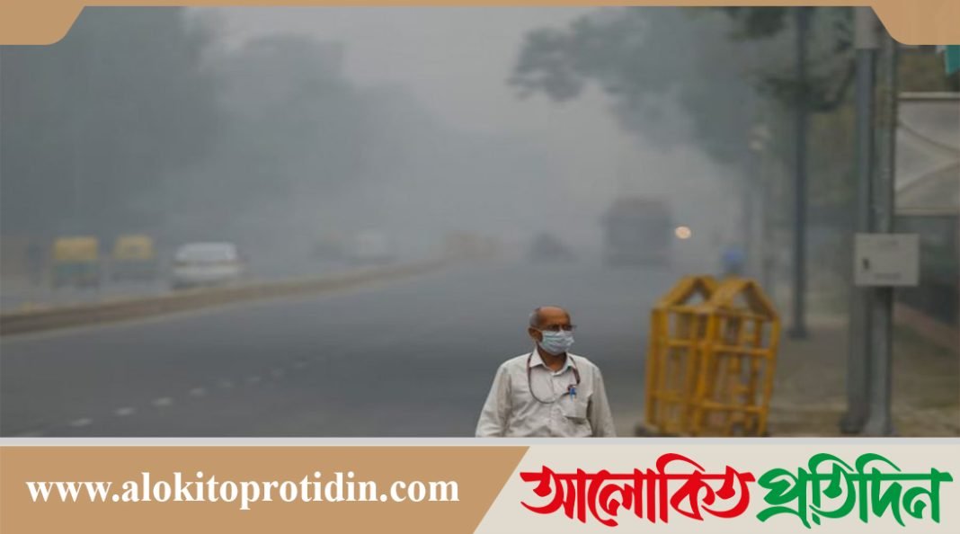 ধোঁয়াশার চাদরে ঢেকে আছে দিল্লি, ফ্লাইট বাতিল