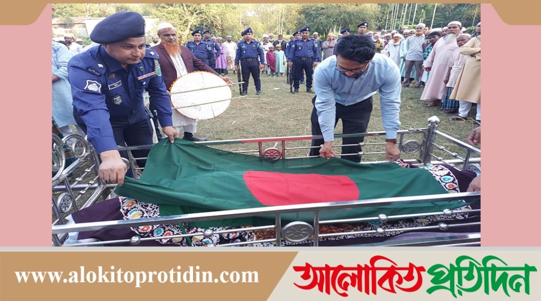 নাগরপুরে বীর মুক্তিযোদ্ধা আঃ মান্নান সরকার এর দাফন সম্পন্ন