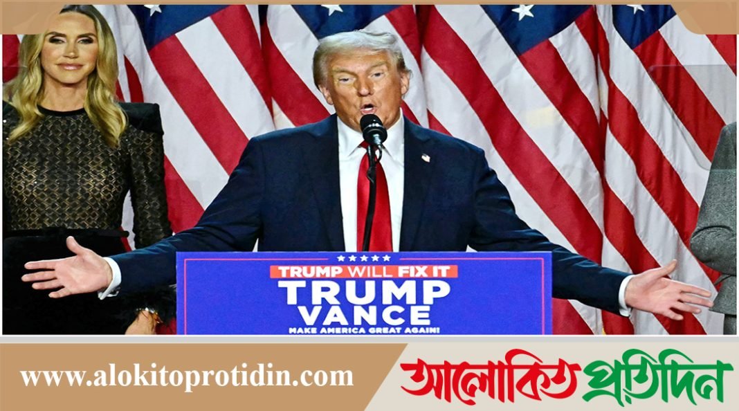 ইতিহাস গড়ে হোয়াইট হাউসে ফিরলেন সাবেক প্রেসিডেন্ট ডোনাল্ড ট্রাম্প