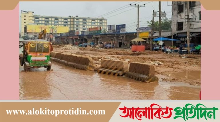 আশুলিয়া এলিভেটেড এক্সপ্রেসওয়ে নির্মাণ কাজ: সড়কের বেহাল দশা ও যানজটে ভোগান্তি চরমে