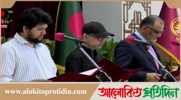 শপথ নিলেন আরও ৩ উপদেষ্টা