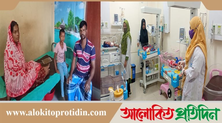 মানিকগঞ্জে একসঙ্গে তিন সন্তানের জন্ম দিলেন আছিয়া বেগম