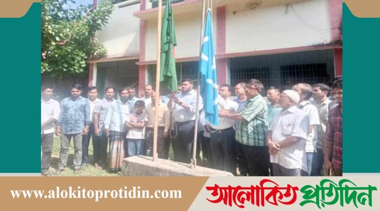 সারাদেশের ন্যায় লংগদুতে জাতীয় সমবায় দিবস পালিত